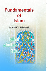 Fundamentals of Islam
